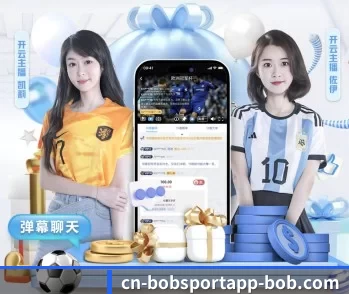 BOB体育官网的故事